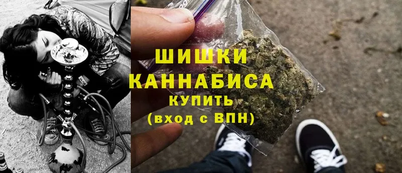 наркотики  Топки  Канабис OG Kush 